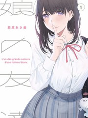 风味巡游综艺封面